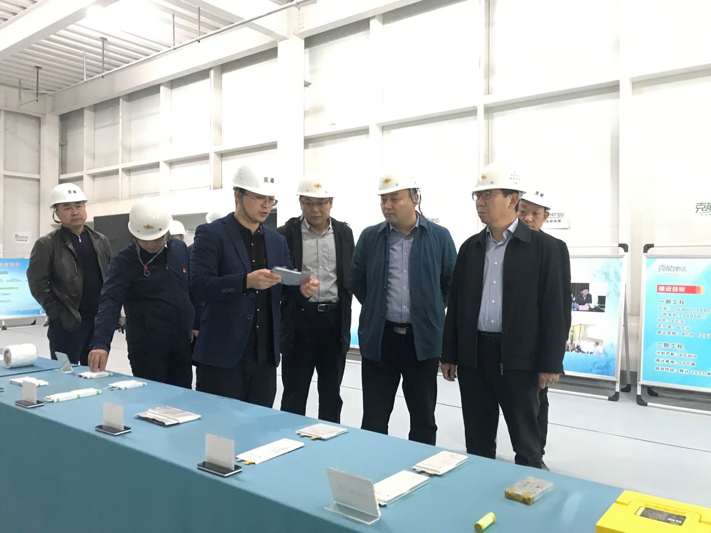 安陽市政府副秘書長、辦公室主任史景山、安陽市科技局局長王延視察克能新能源（2020年11月2日）
