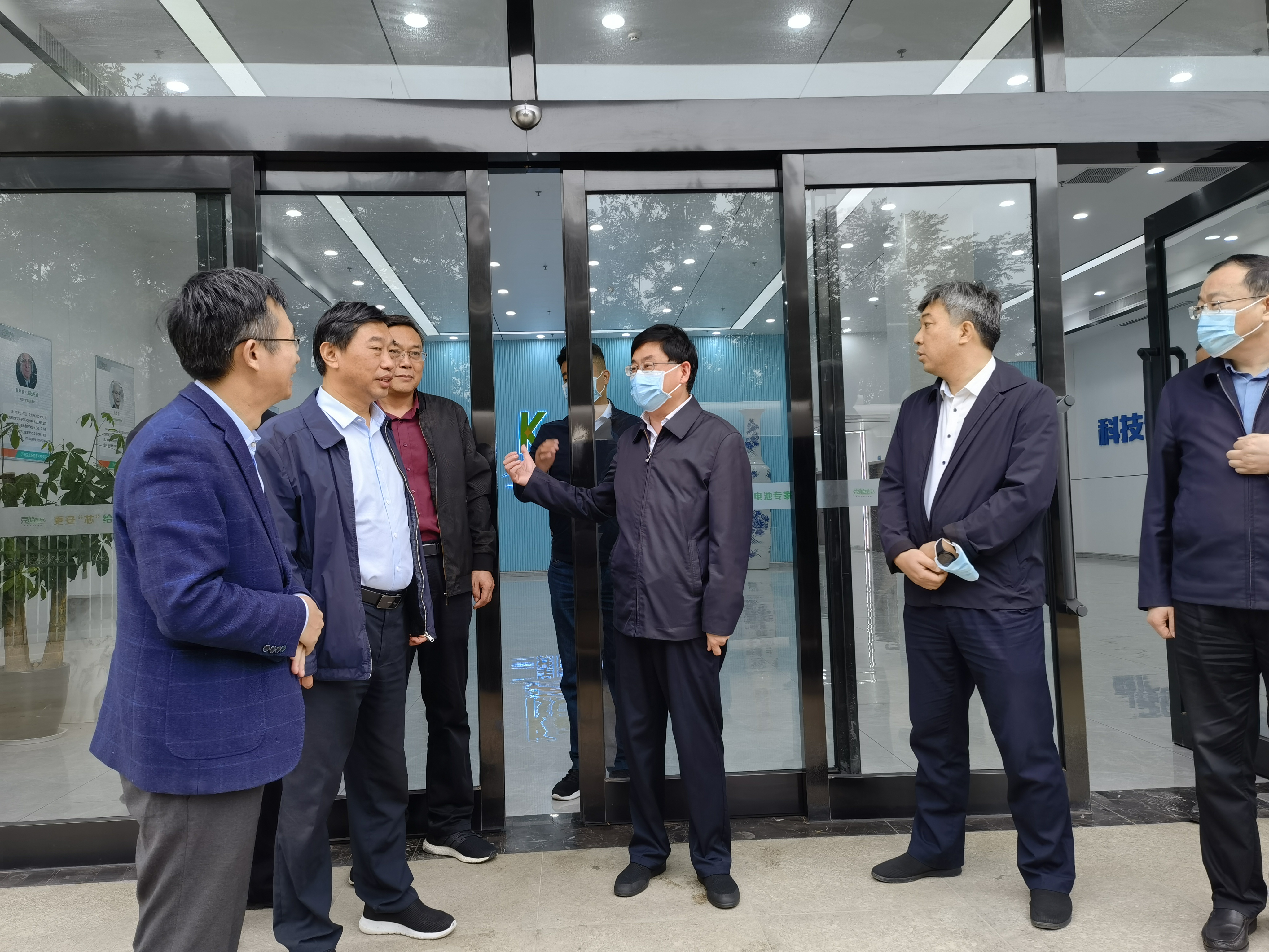 安陽市委常委、常務副市長陳志偉蒞臨克能調(diào)研7.22特大洪災后復產(chǎn)情況（2021年10月14日)